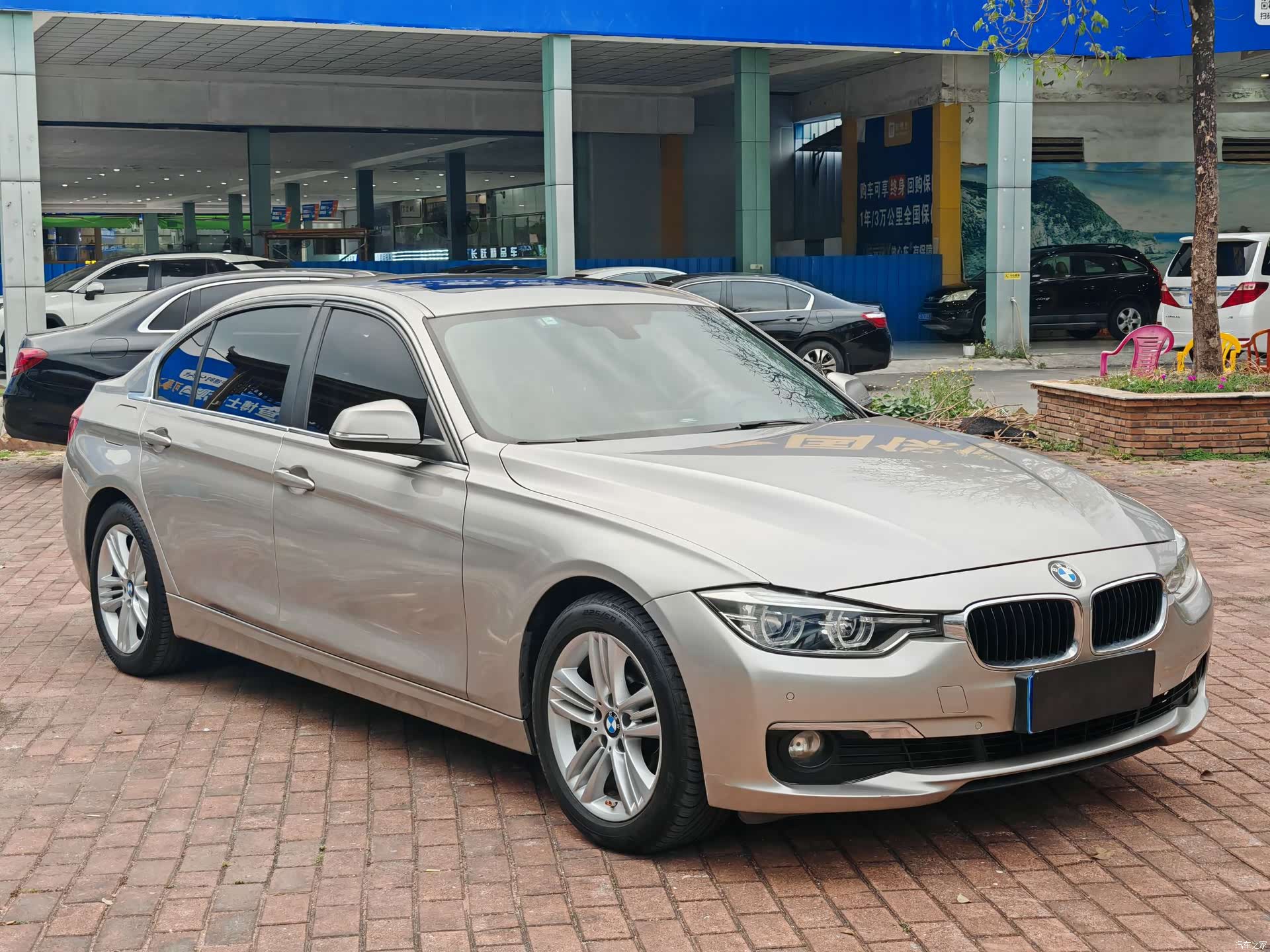 BMW 3 Series, 2017 3