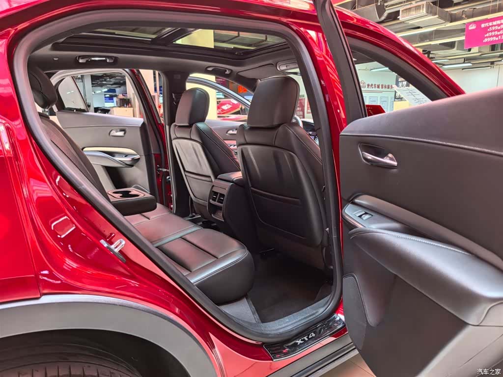 Cadillac XT4, 2021 8