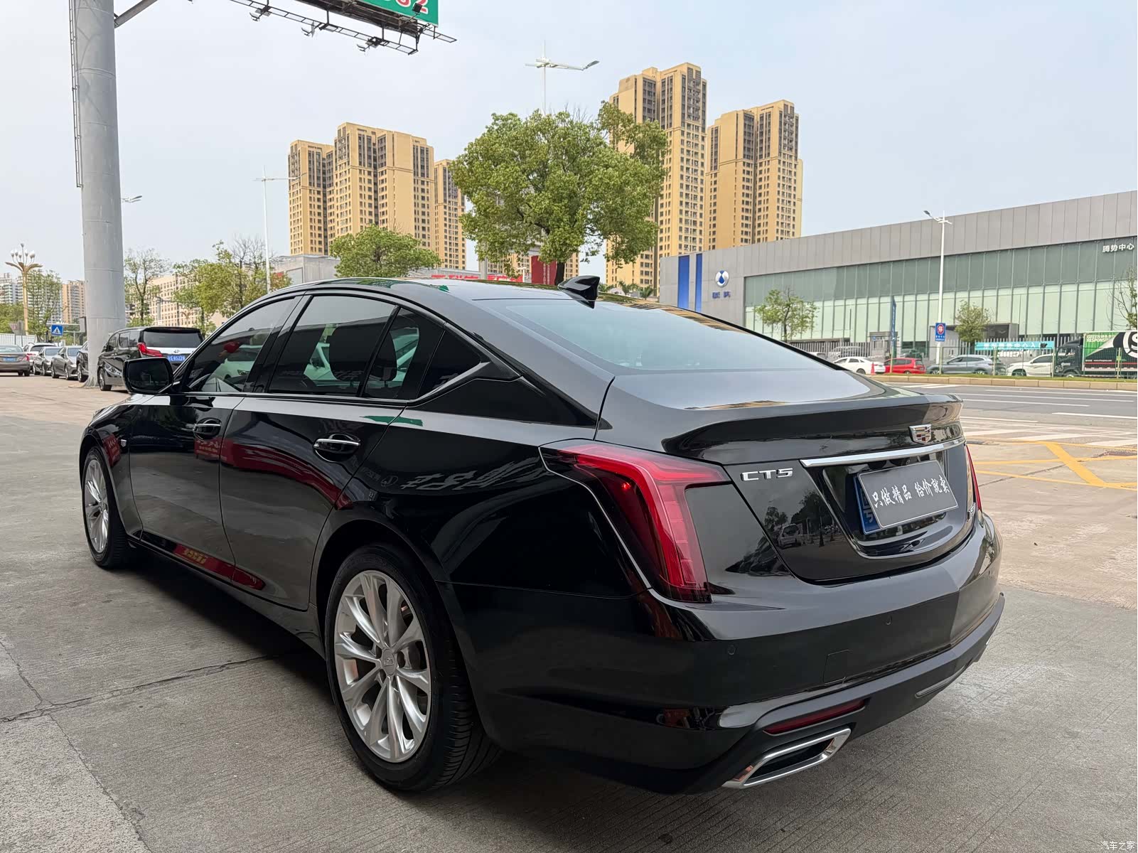 Cadillac CT5, 2021 12