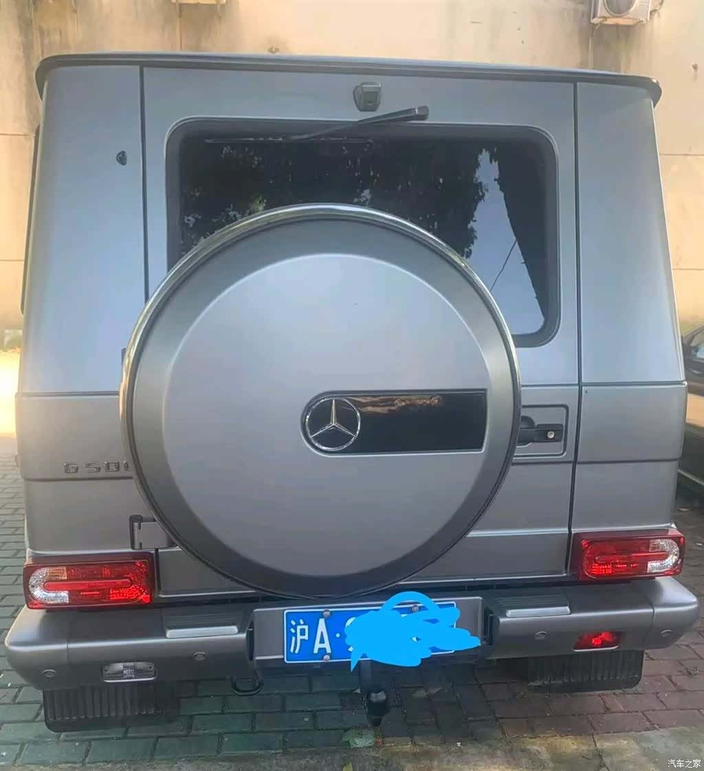 Mercedes-Benz G-Class, 2016 4
