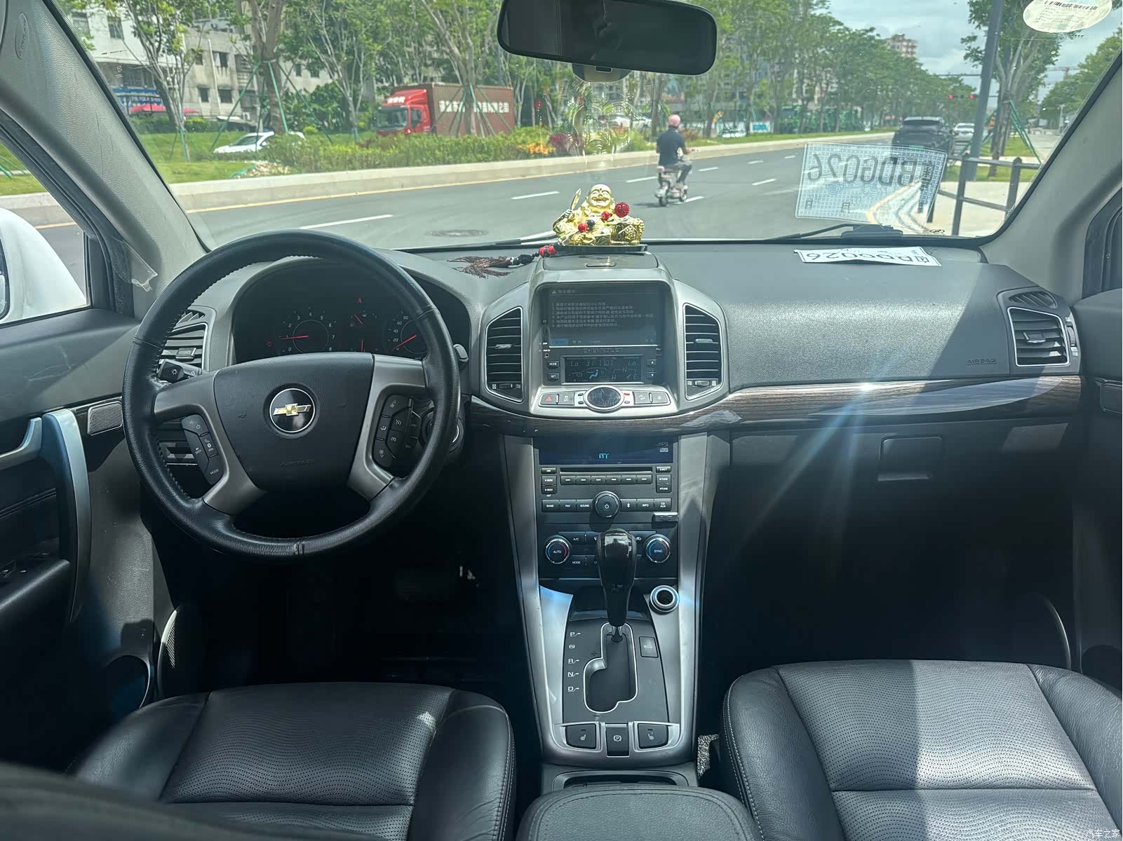 Chevrolet 7, 2016 11