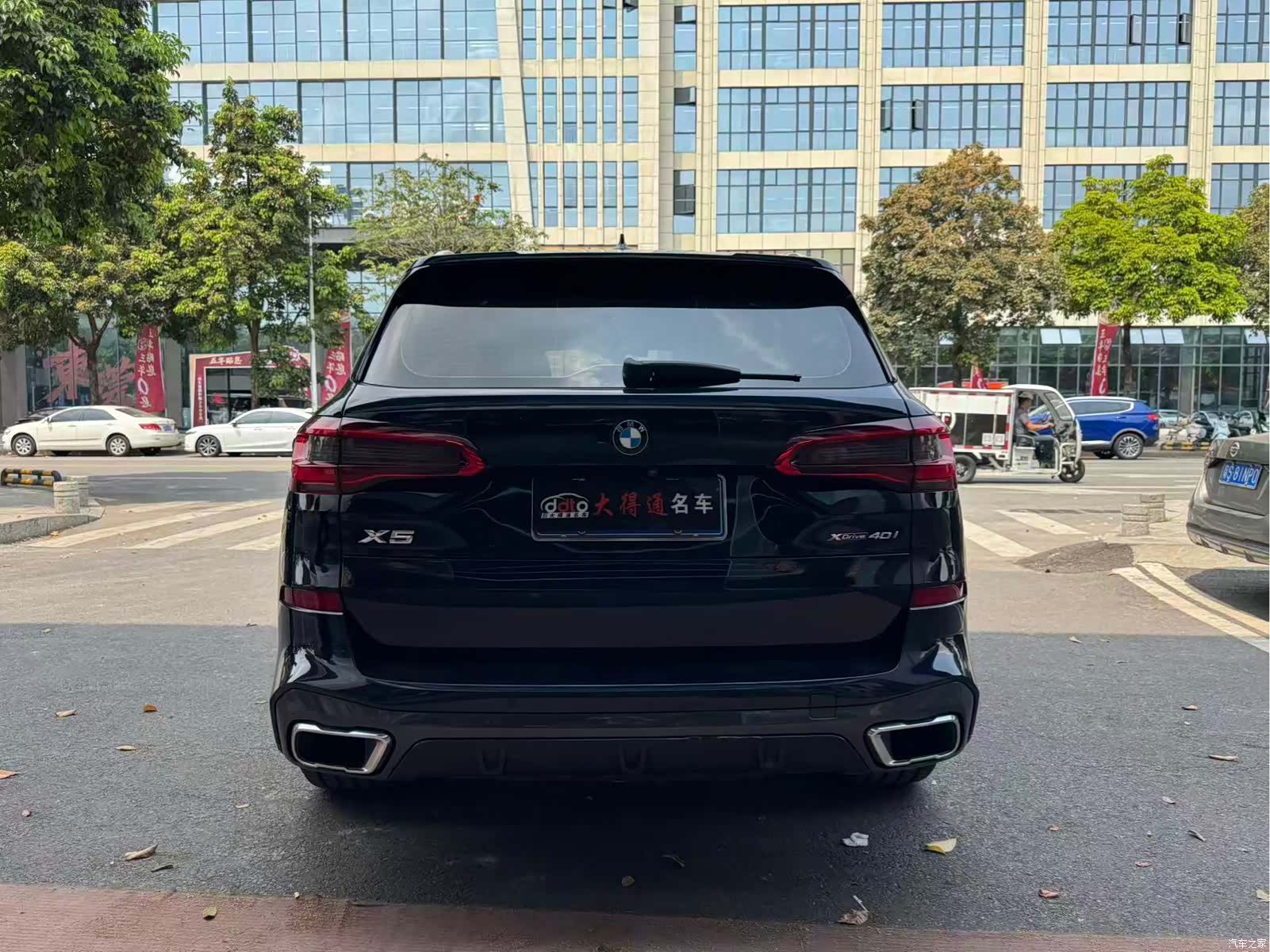 BMW X5, 2020 11