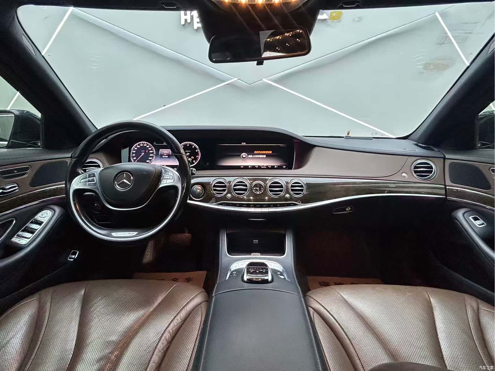Mercedes-Benz S-Class, 2014 10