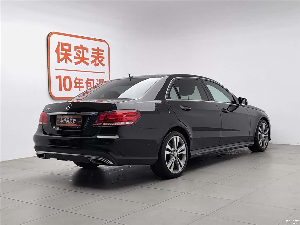 Mercedes-Benz E-Class, 2016 2