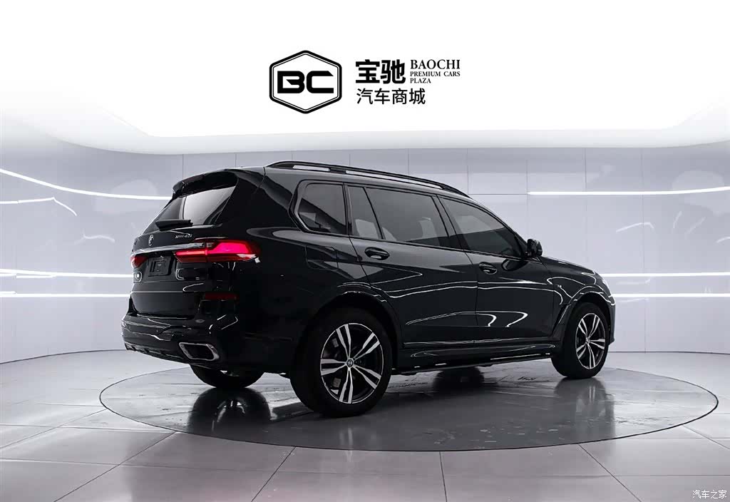 BMW X7, 2021 3