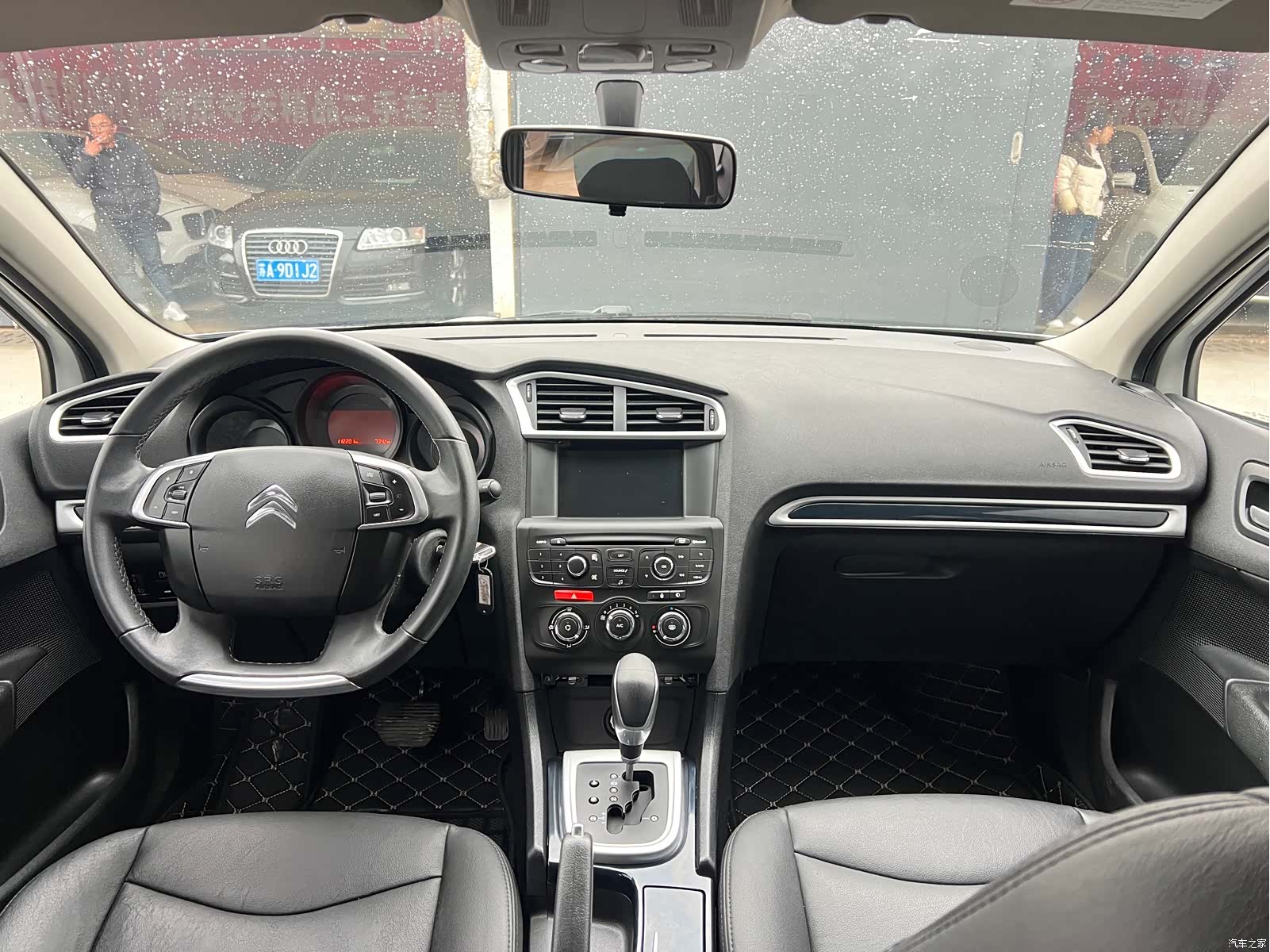 Citroen C4, 2015 12