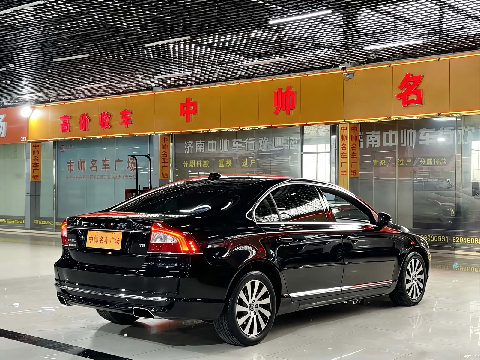 Volvo S80, 2015 4