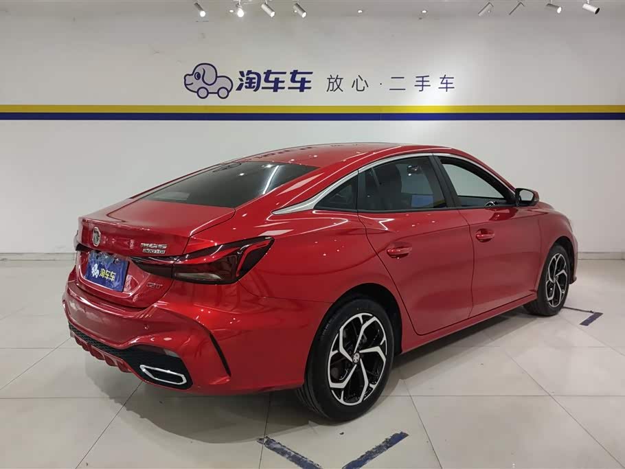 Shaanxi Xi'an Car