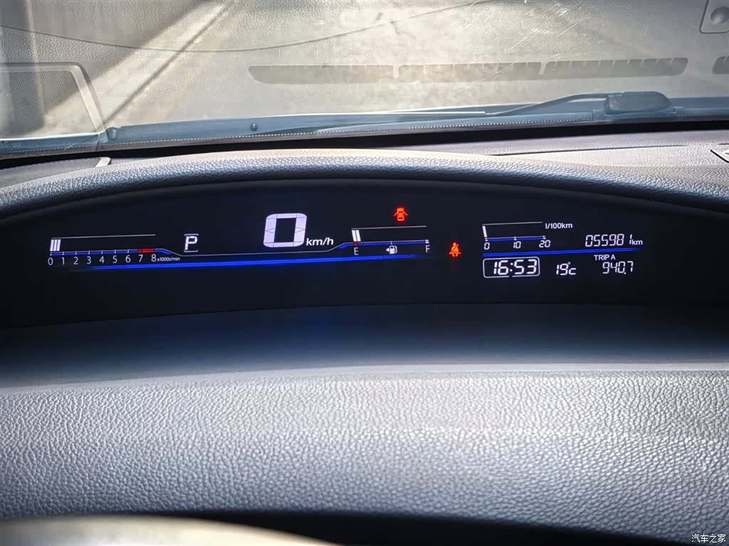 Honda Jade, 2019 12