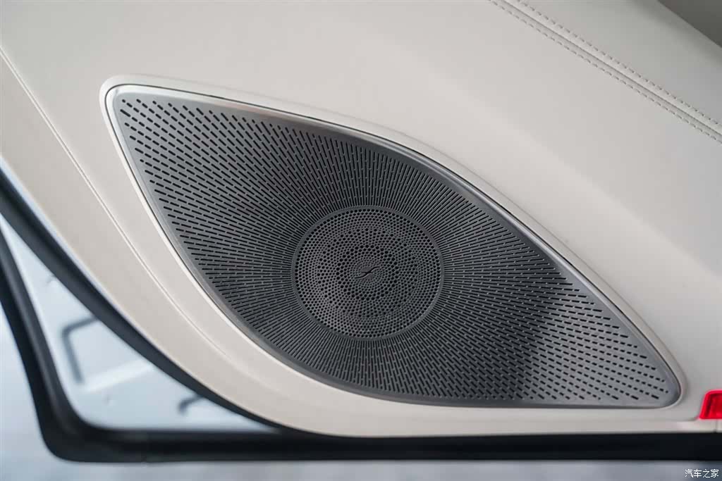 Maybach GLS, 2023 12
