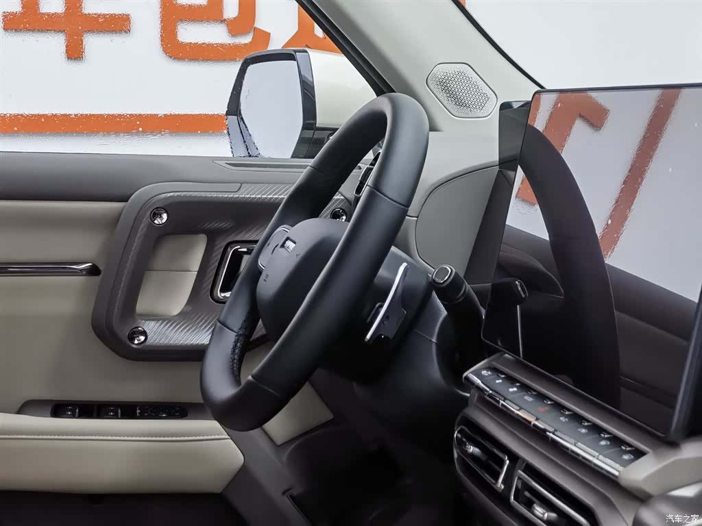 Haval Big Dog, 2025 22