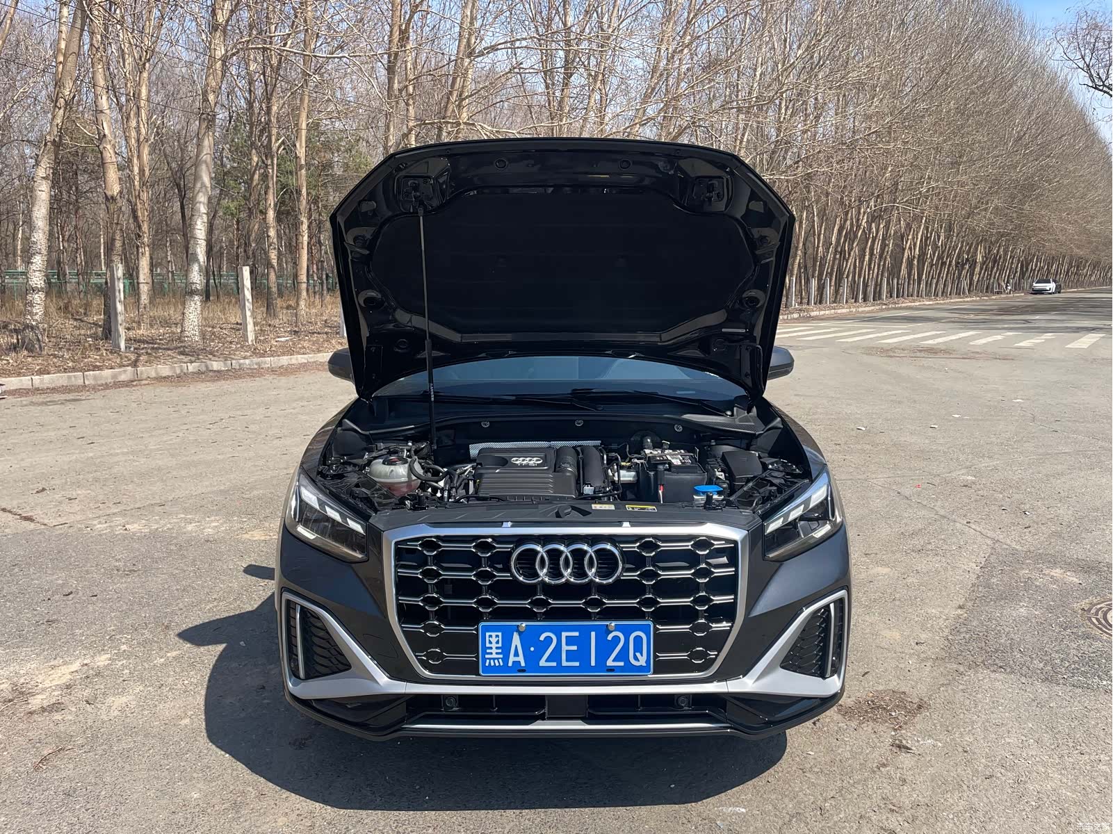 Audi Q2L, 2022 21