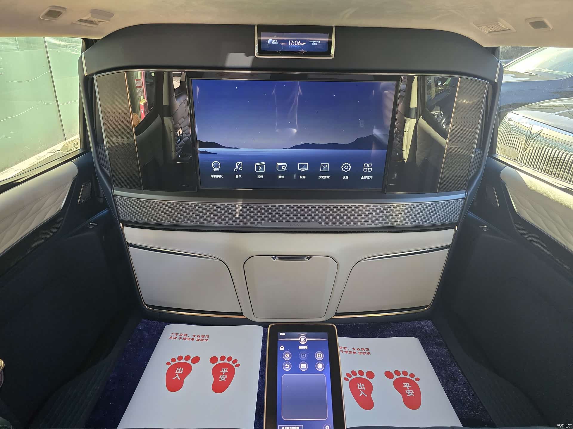 Buick Century, 2023 13