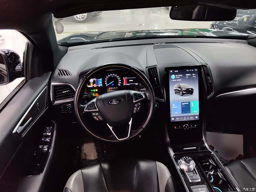 Ford Edge, 2020 11
