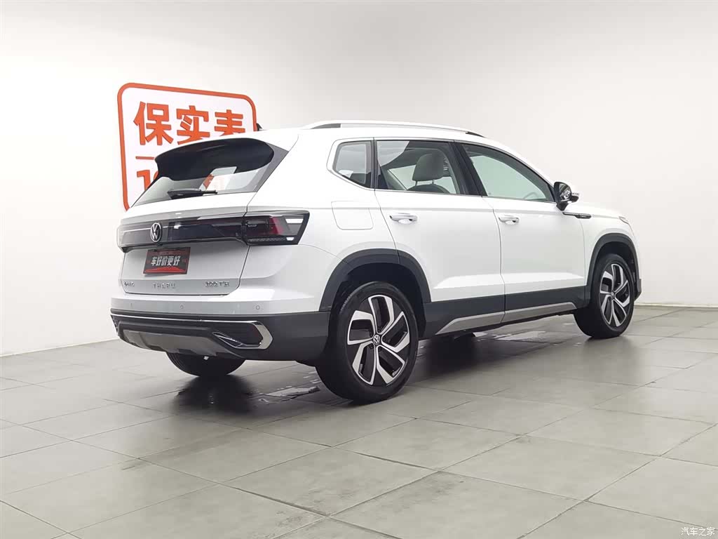 Volkswagen Tharu, 2024 2