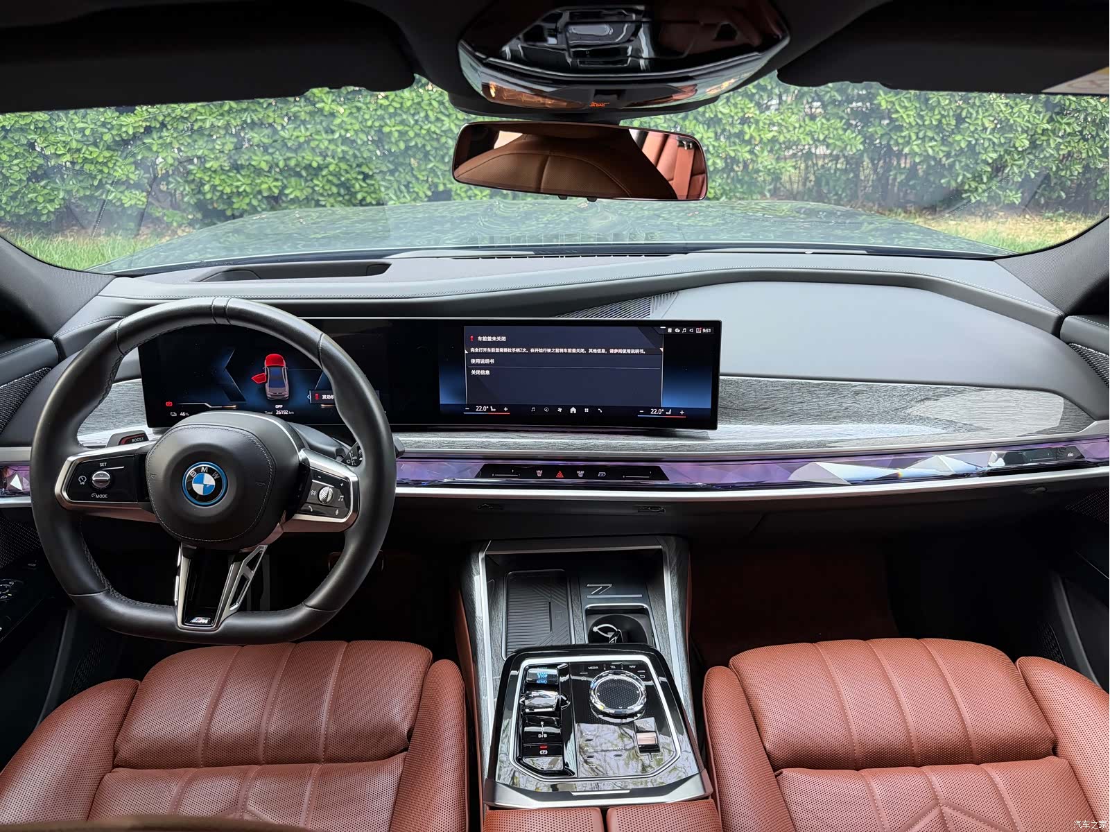 BMW i7, 2023 14