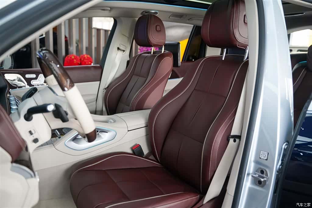 Maybach GLS, 2023 16