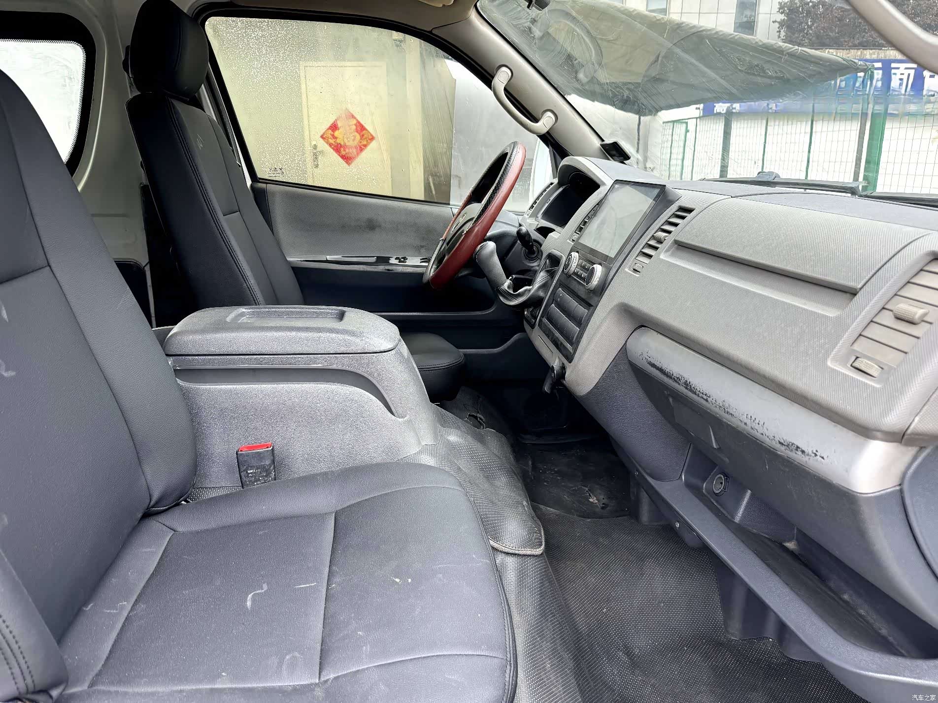 Foton G7, 2018 14