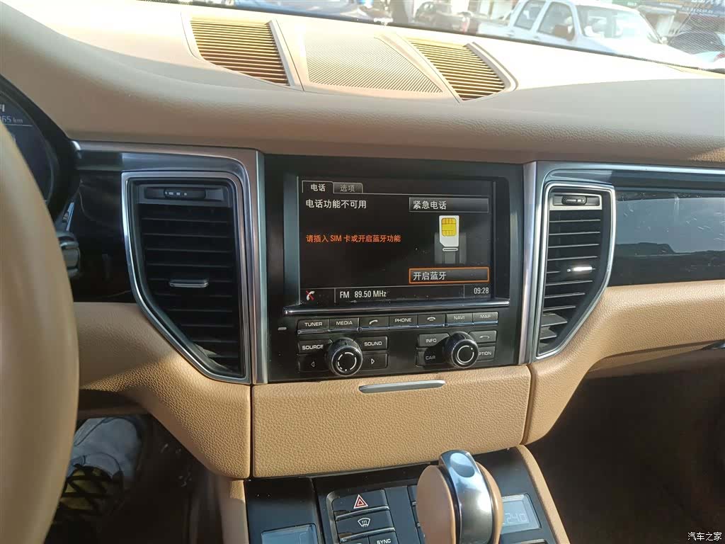 Porsche Macan, 2016 9