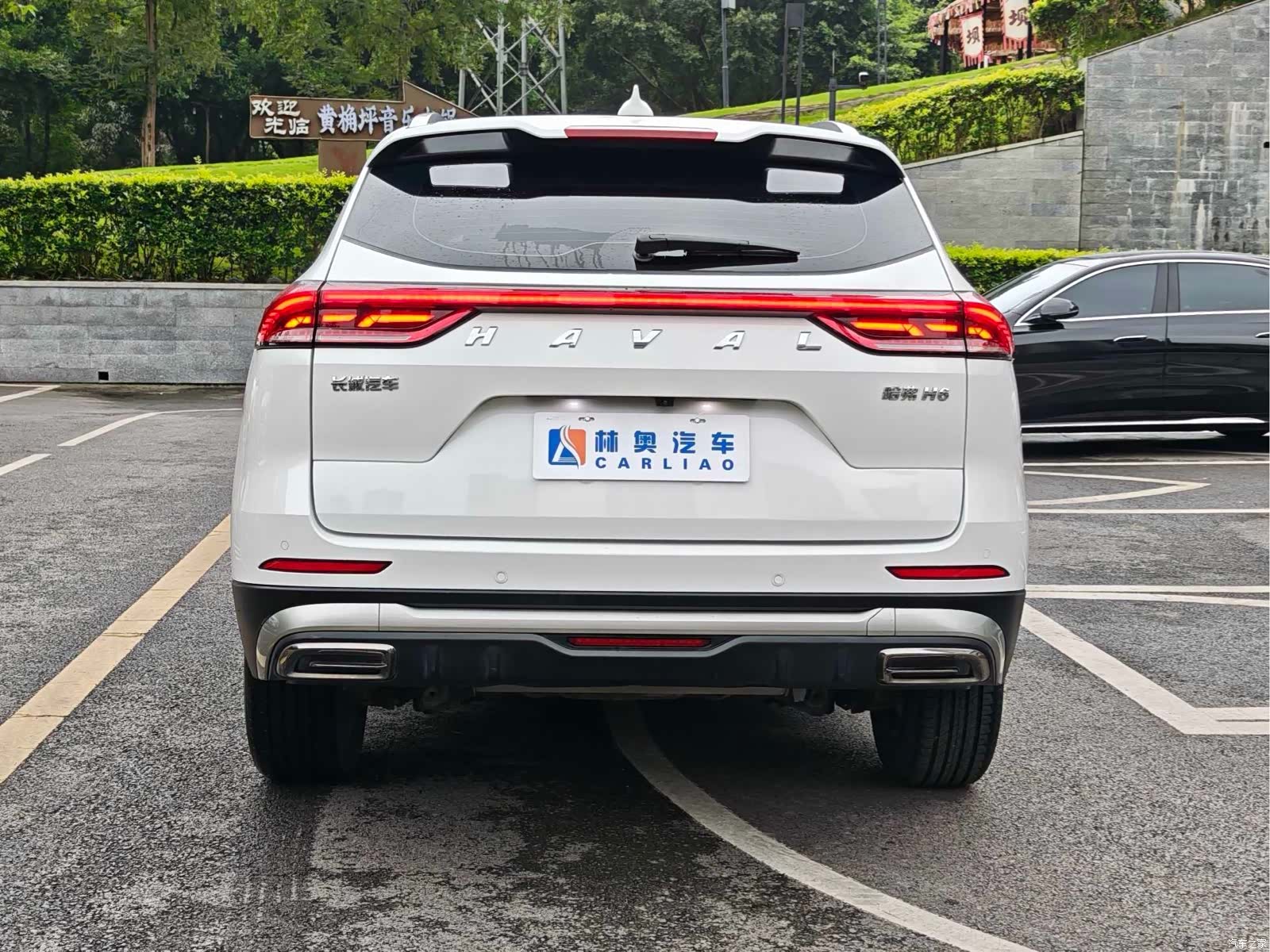 Haval H6, 2023 31