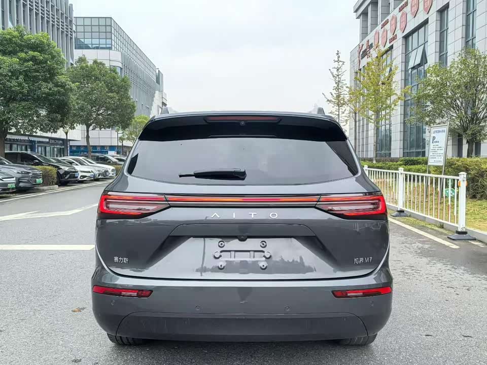 AITO Ask the world M7