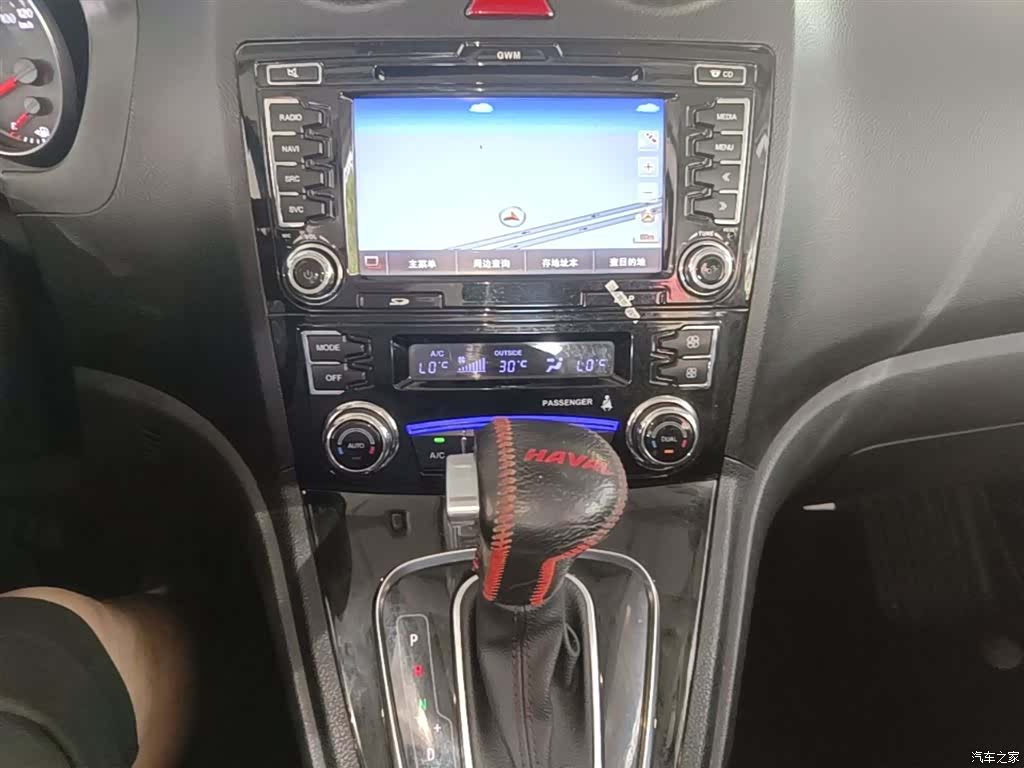 Haval H6, 2016 13