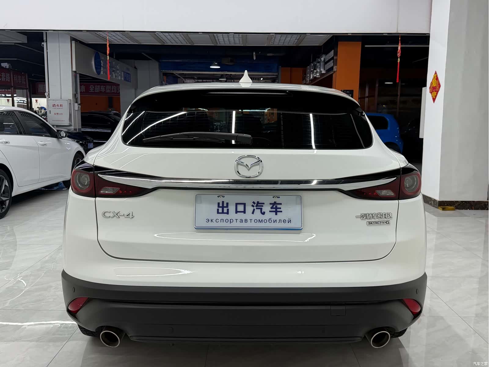 Mazda CX-4, 2023 все фото