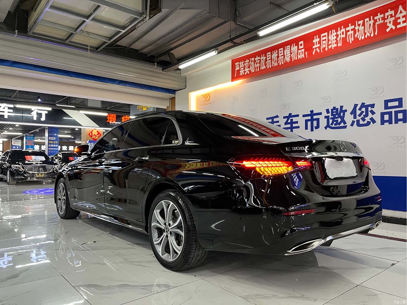 Mercedes-Benz E-Class, 2021 3