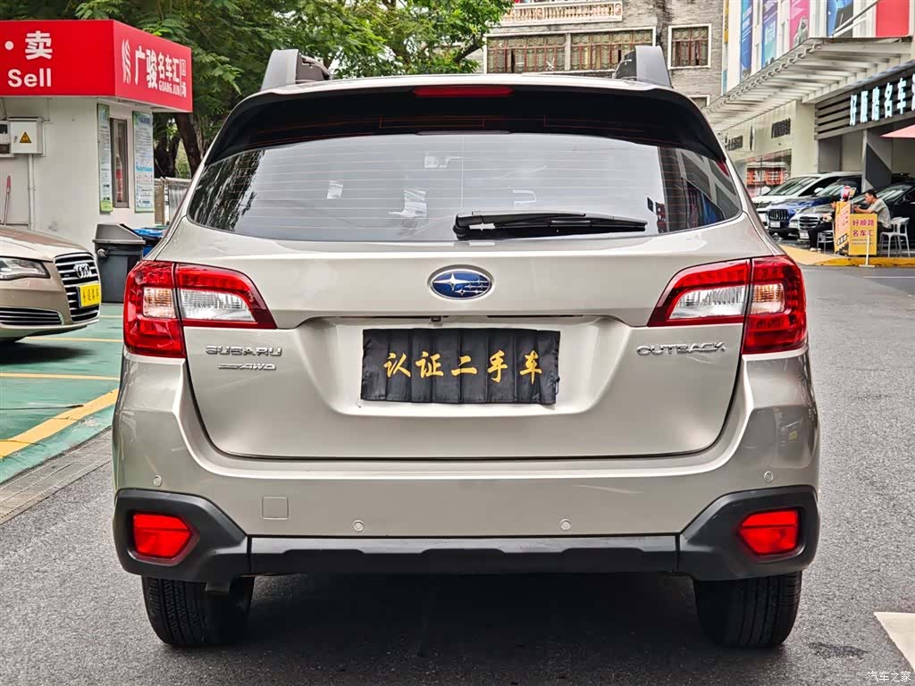 Subaru Outback, 2020 6