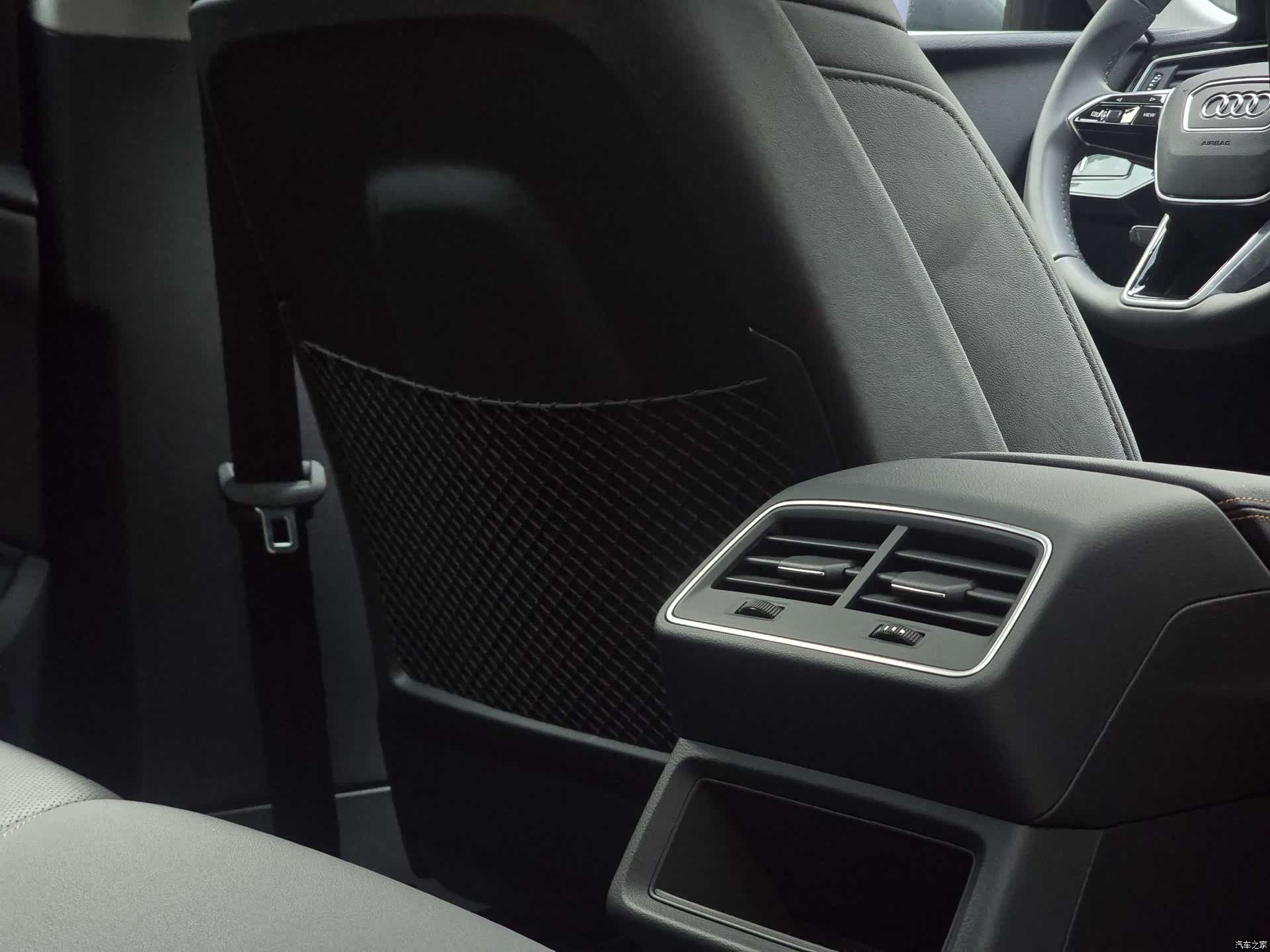 Audi e-tron, 2026 16