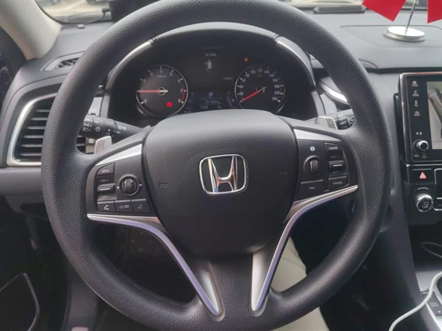 Honda Crown Road