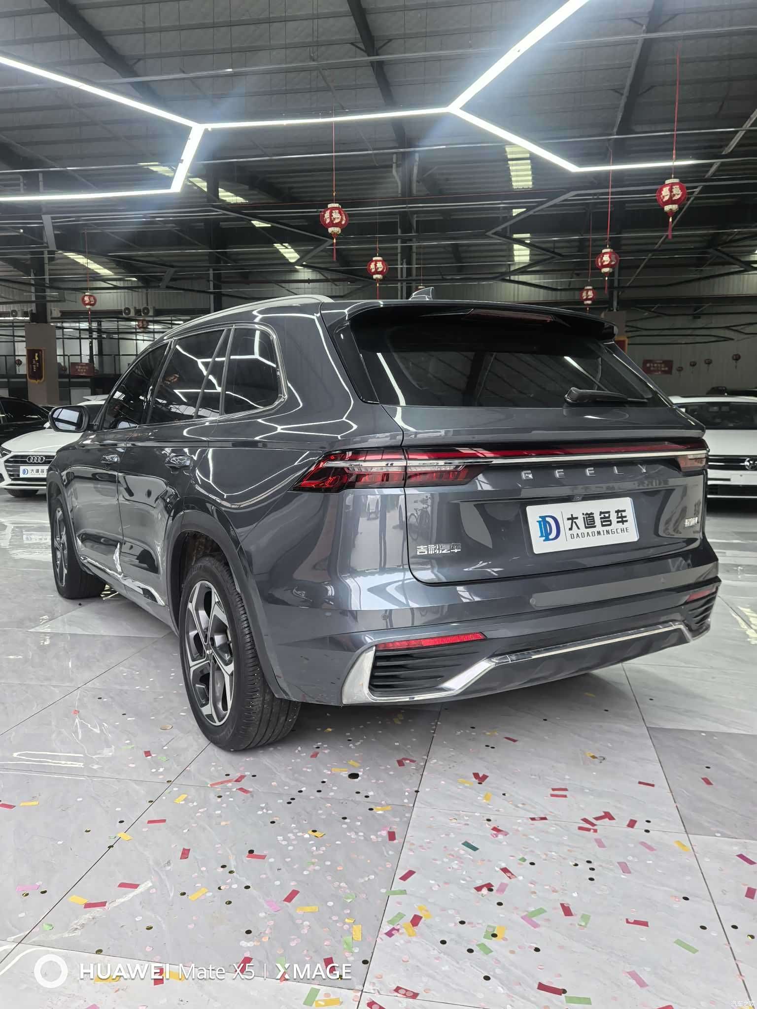 Geely Xingyue L, 2023 все фото