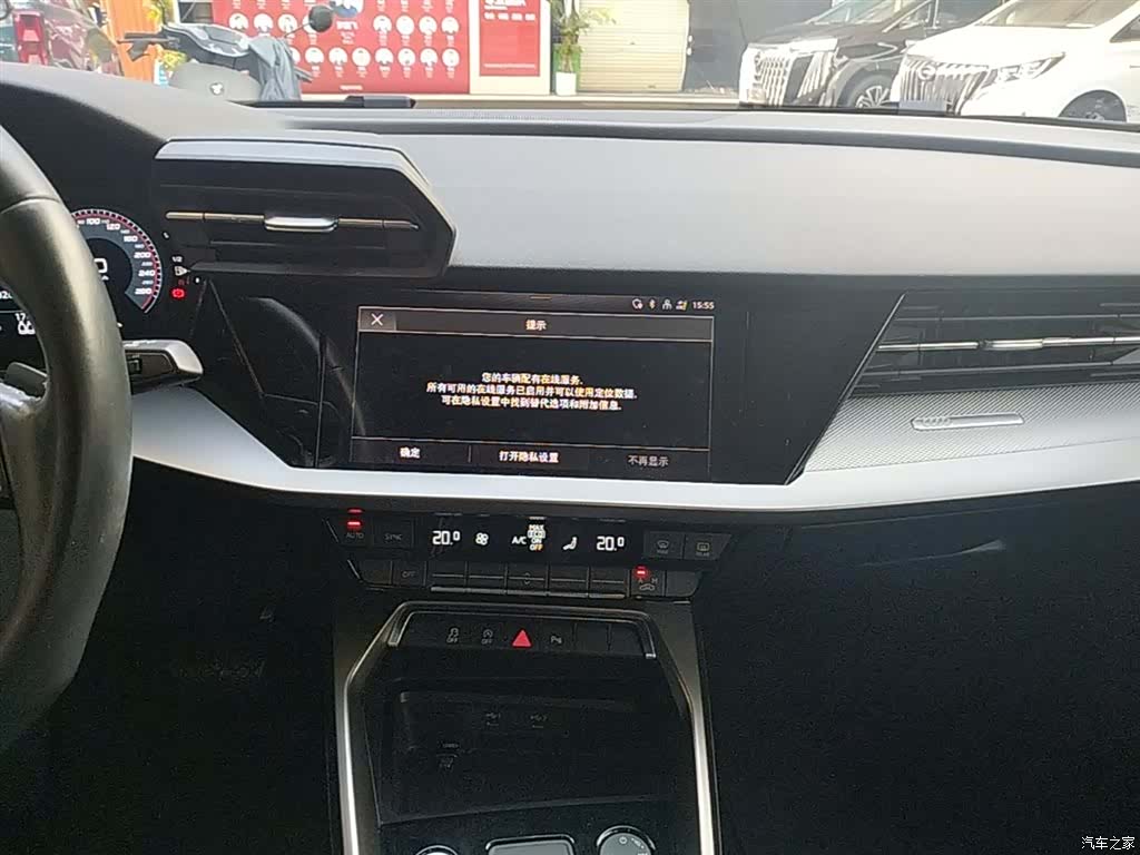 Audi A3, 2022 13