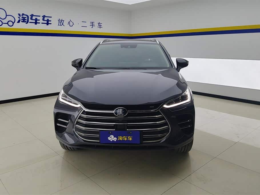 BYD Tangxin Energy
