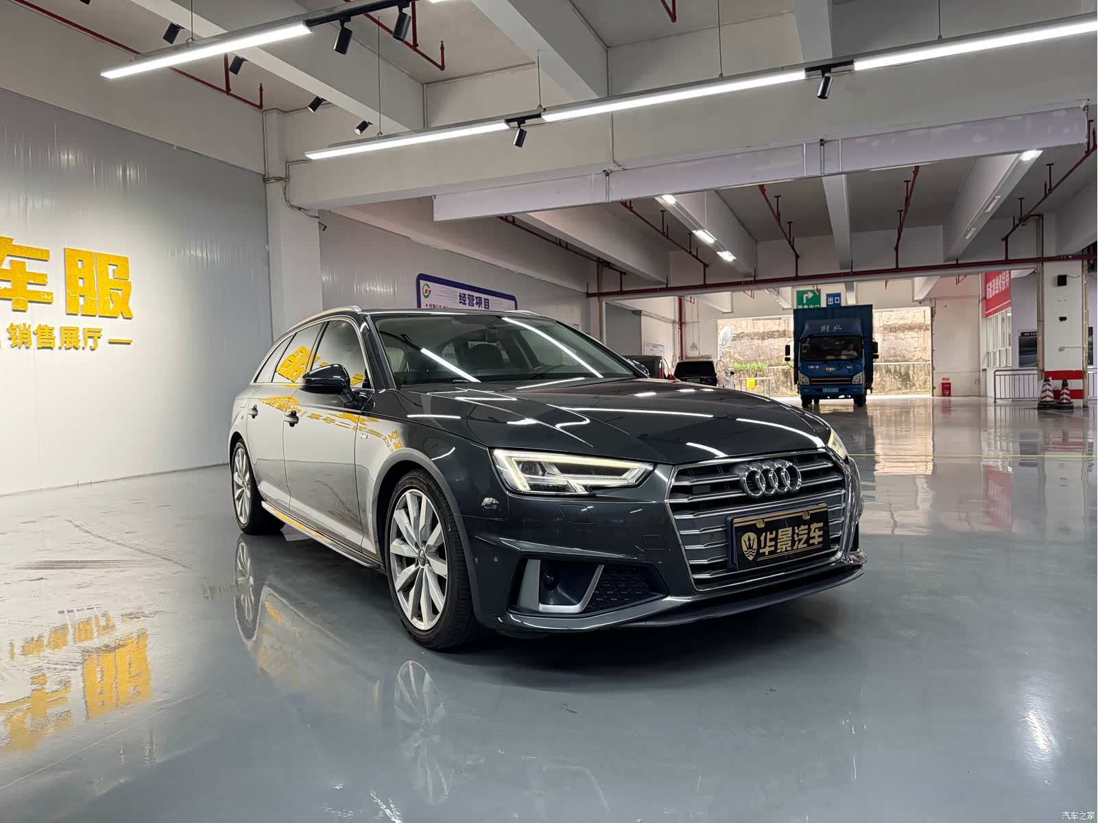 Audi A4, 2020 8