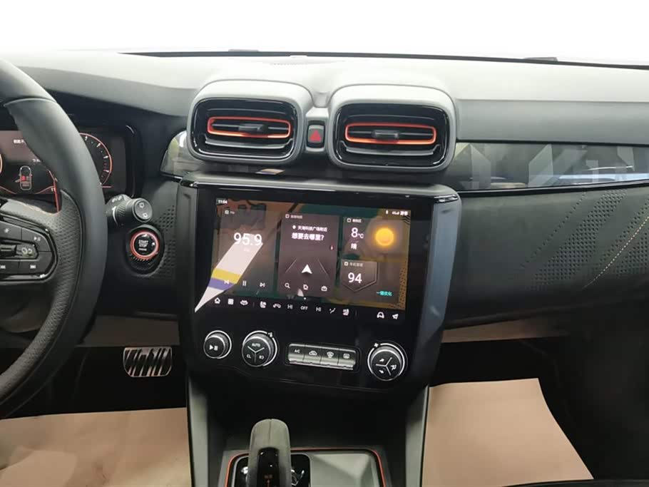 Lynk & Co 02 Hatchback