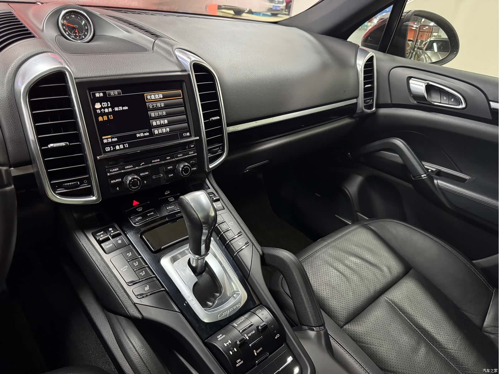 Porsche Cayenne, 2014 21