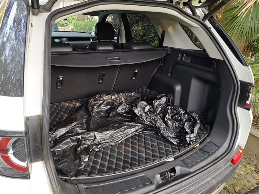 Land Rover Discover Shenxing