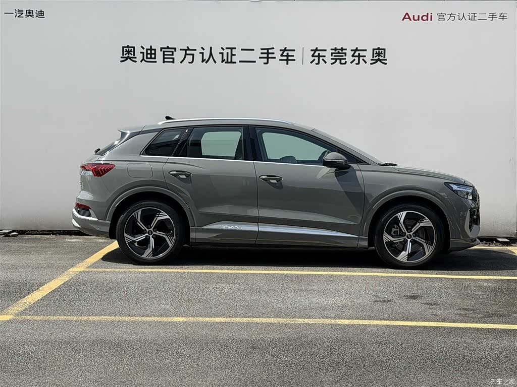 Audi Q4 e-tron, 2025 3