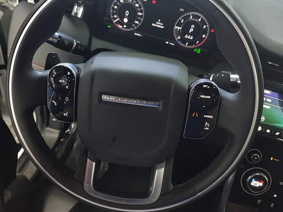 Land Rover Discover sports