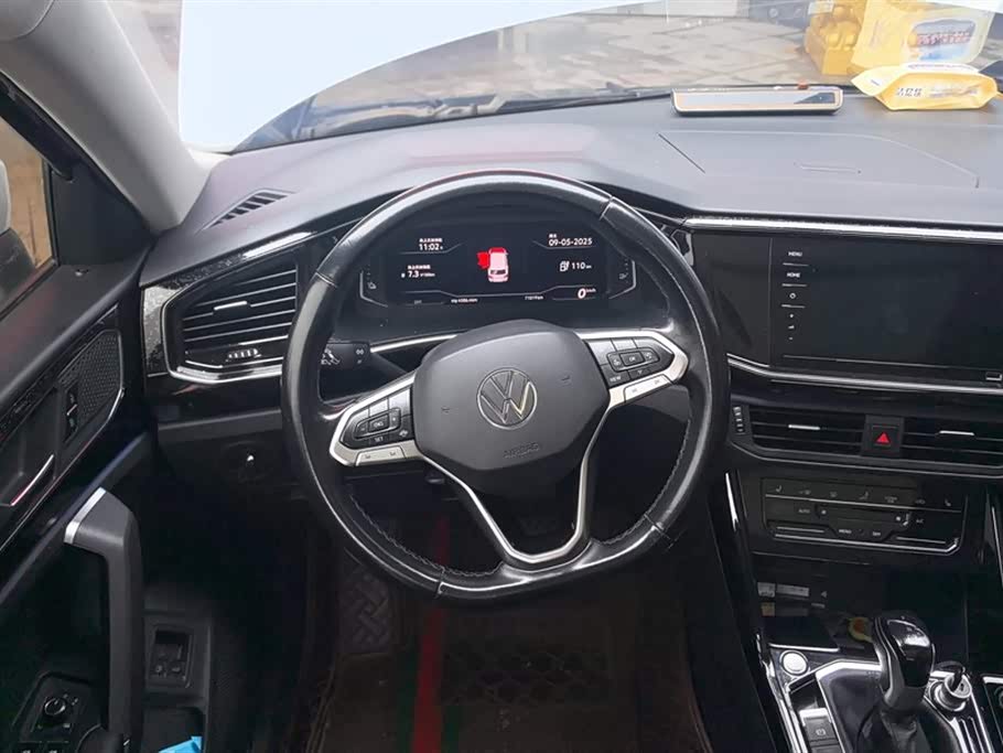 Volkswagen Tanyue GTE