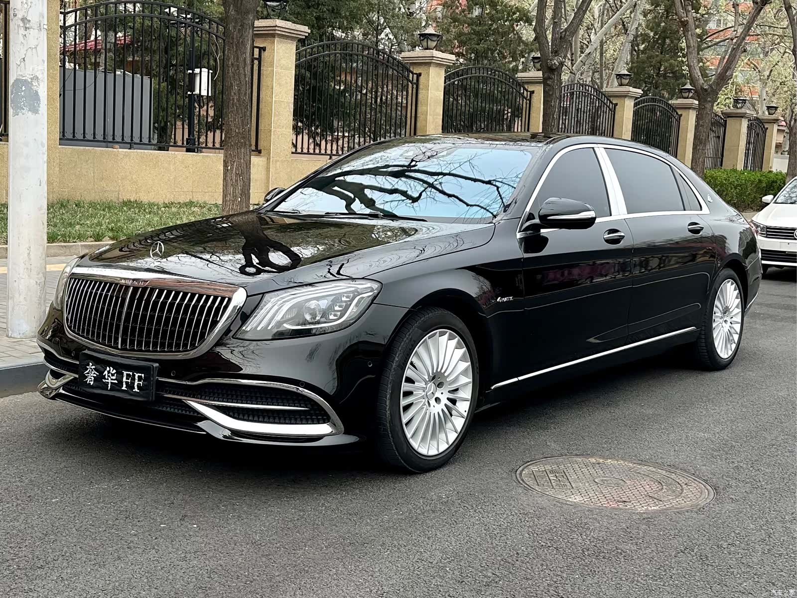 Maybach S-Class