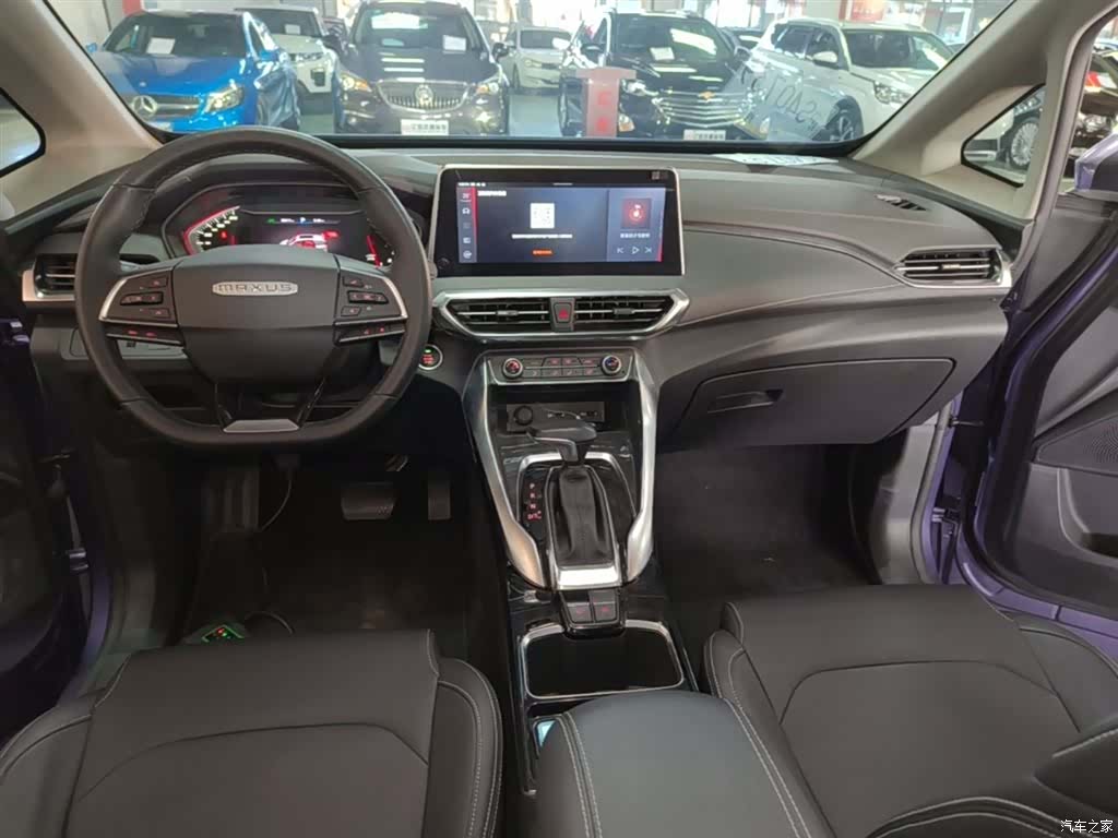 Maxus G50, 2020 10