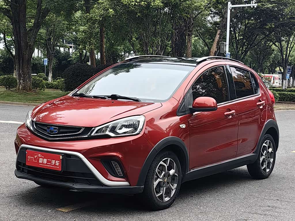 Geely X1