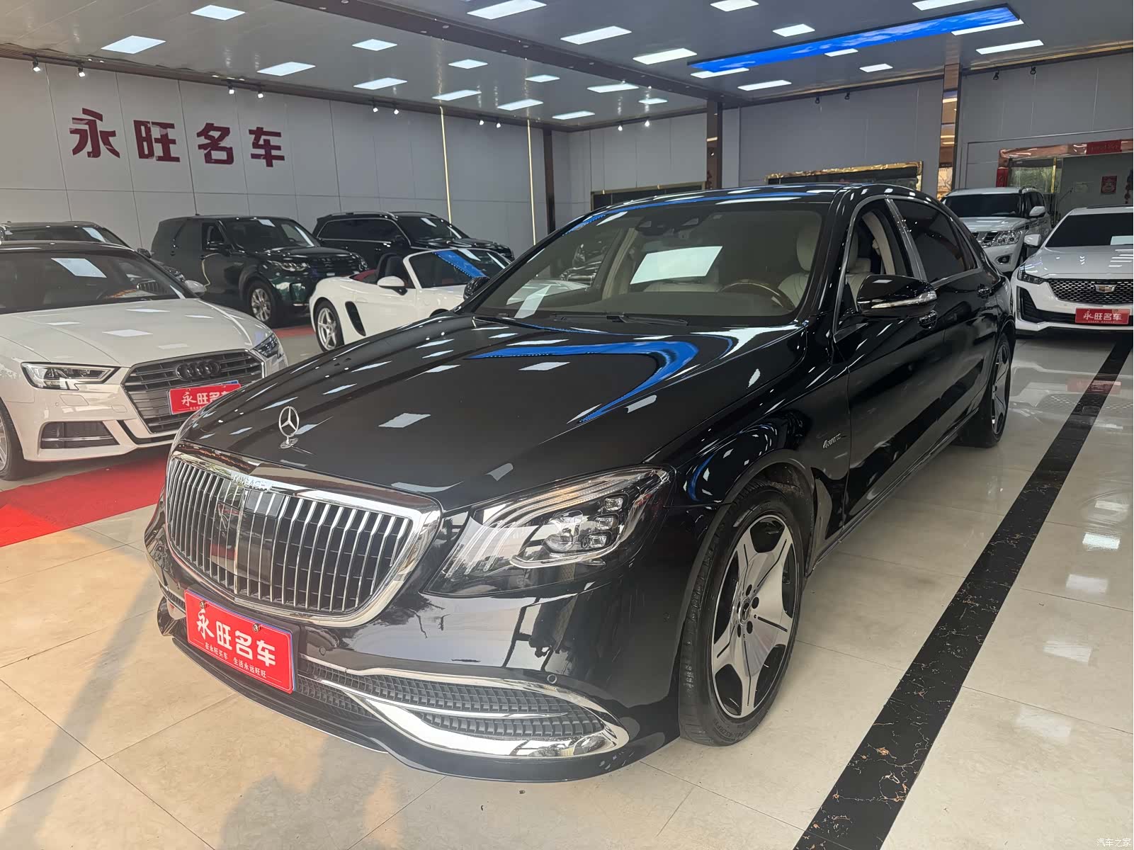 Maybach S-Class, 2015 3