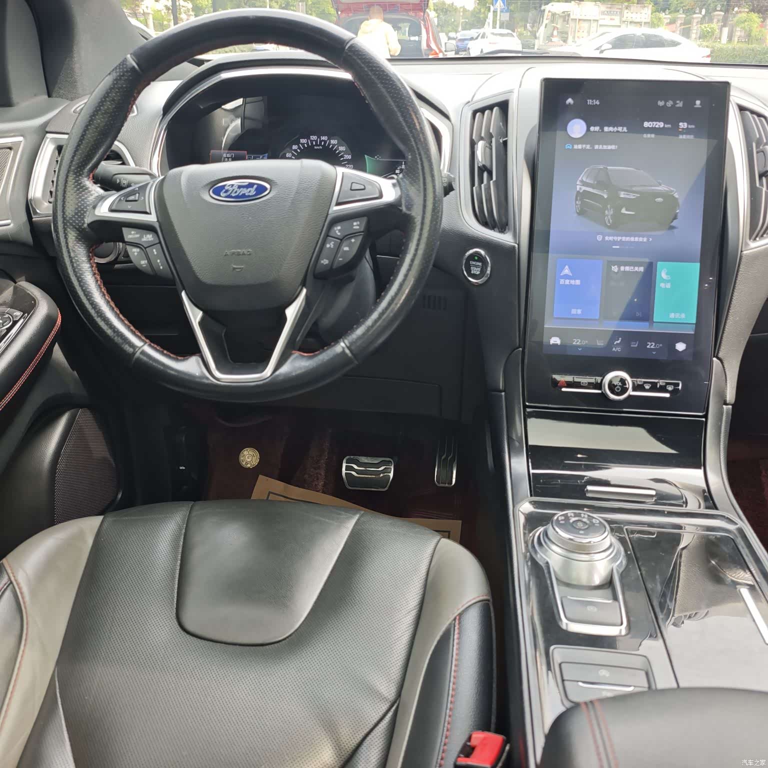 Ford Edge, 2019 17