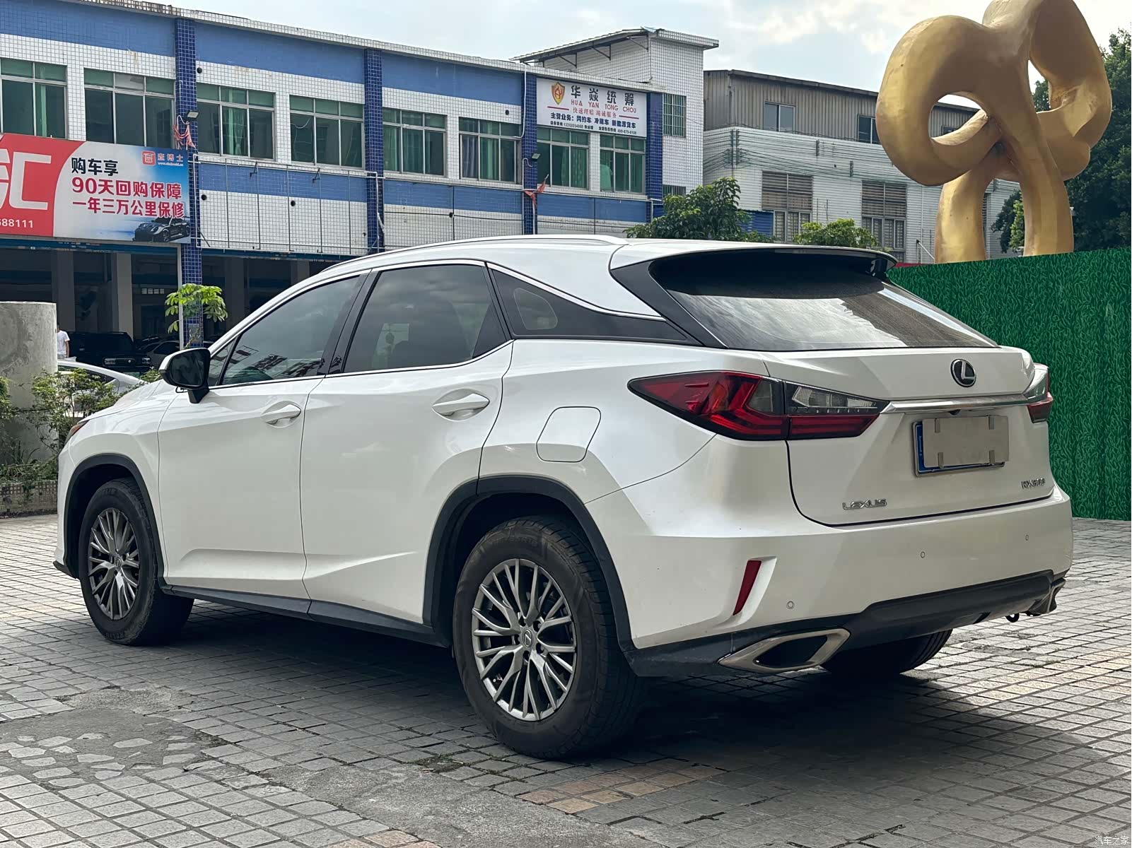 Lexus RX, 2019 7