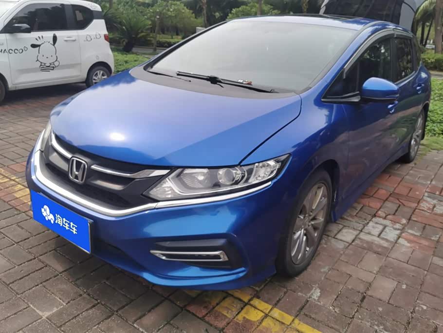 Honda Jade