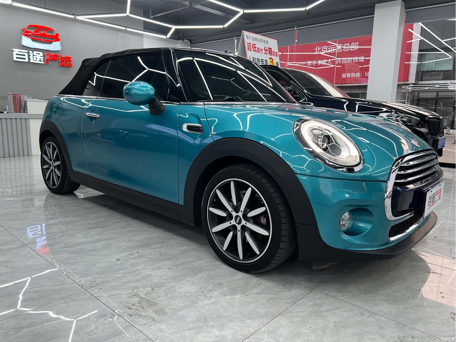 Mini Cooper, 2017 3
