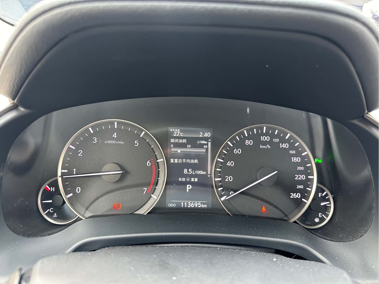 Lexus RX, 2019 2